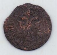 деньга 1706 г.