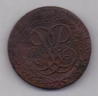2 копейки 1757 г.