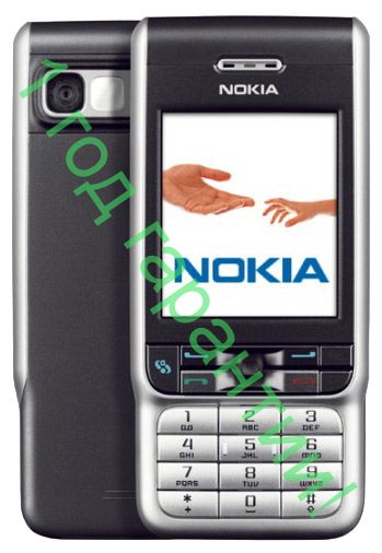 Nokia 3230