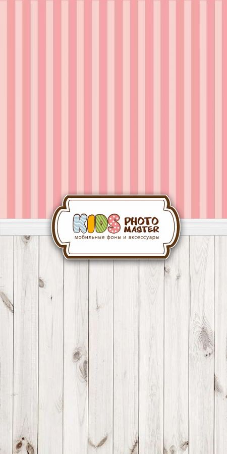 Фон "Girl room"