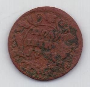 полушка 1737 г.