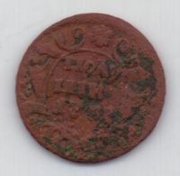 полушка 1737 г.