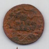 полушка 1737 г.