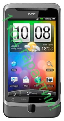 HTC Desire Z A7272