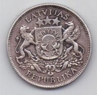 2 лата 1926 г. Латвия