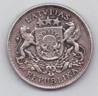 2 лата 1926 г. Латвия