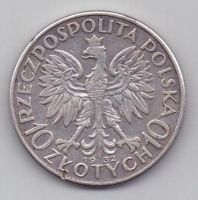 10 злотых 1932 г. Польша10 злотых 1932 г. Польша