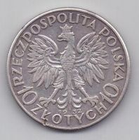 10 злотых 1932 г. Польша10 злотых 1932 г. Польша