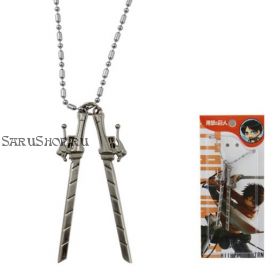 Кулон  Атака титанов / Shingeki no Kyojin