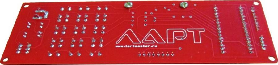 Модуль с клавиатурой и LCD дисплеем