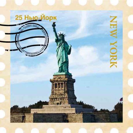 Магнит "New York"