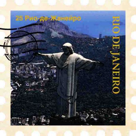 Магнит "Rio De Janeiro"