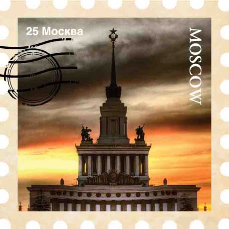 Магнит "Москва 4"