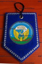 Вымпел двухсторонний 98 гв.ВДД