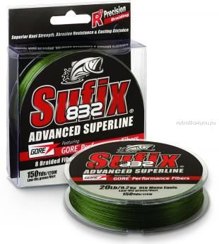 Леска плетеная Sufix 832 Braid Lo Vis Green 135 м