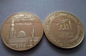 Золотая монета Саудовской Аравии