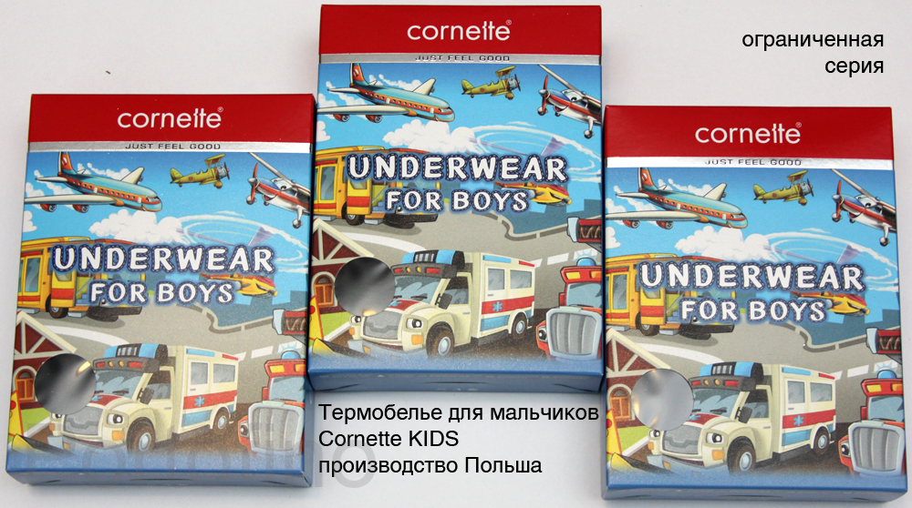 Термобелье Cornette упаковка