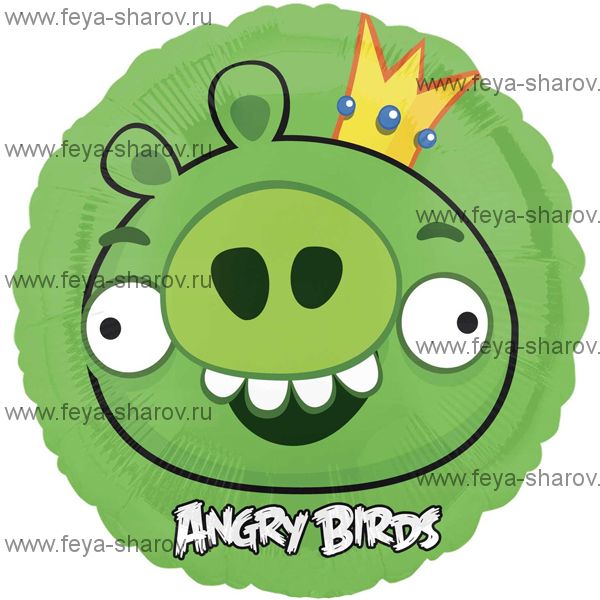 Шар фольгированный angry birds Король свиней 46 см