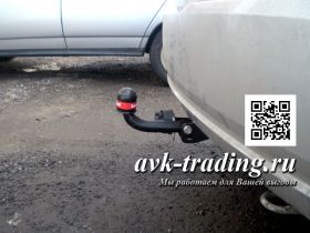 Фаркоп Bosal VFM 2193-A для Volkswagen Polo sedan (г.в. 2010-) с шаром типа A