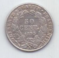 50 сантим 1895 г. Франция