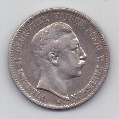 2 марки 1899 г. Пруссия. Германия