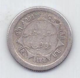1/4 гульдена 1910 г. Нидерландская Индия редкий год