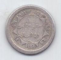 1/4 гульдена 1910 г. Нидерландская Индия