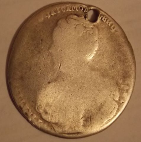 Полтина 1726 г.