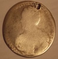 Полтина 1726 г.