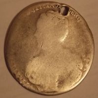 Полтина 1726 г.