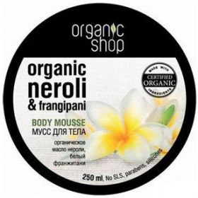 ORGANIC  SHOP. МУСС  ДЛЯ  ТЕЛА  "БАЛИЙСКИЙ  ЦВЕТОК", 250 МЛ.