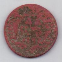 деньга 1737 г.
