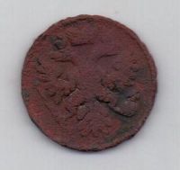 деньга 1737 г.