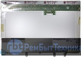 Матрица для ноутбука B121EW08 V.0