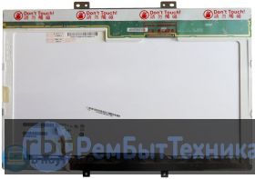 Матрица для ноутбука B154EW02 v.7