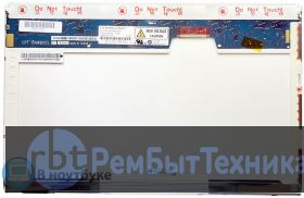 Матрица для ноутбука CLAA154WA05-A