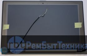 Матрица (крышка) для Asus UX21 UX21E HW11WX101 серая в сборе