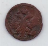 полушка 1751 г.