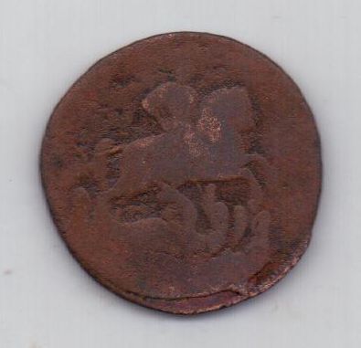1 копейка 1761 г.