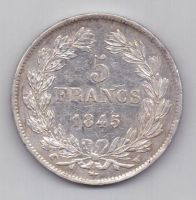 5 франков 1845 г. Франция