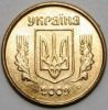 10 копеек (10 копійок) Украина 2009