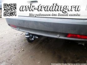 Фаркоп Thule Brink 568000 для Honda CR-V (RM) 2012-, с шаром типа A