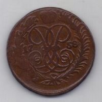 2 копейки 1758 г.