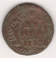 деньга 1740 г. редкий год
