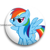 Значок  56 мм.  My Little Pony