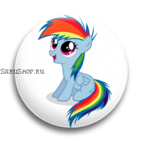 Значок  56 мм.  My Little Pony
