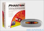 Phantom BS-400D(b)