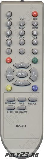 RC-815, RC-816, RC-817