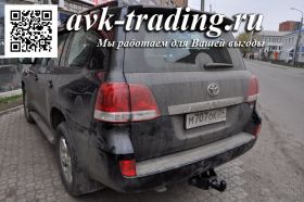 Фаркоп Bosal VFM 3054-G для Toyota Land Cruiser 200 и Lexus LX 570 с усиленным фланцевым креплением шара типа G на 4-х болтах.