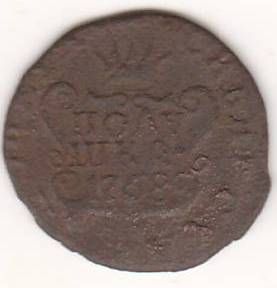 полушка 1768 г. Сибирская монета